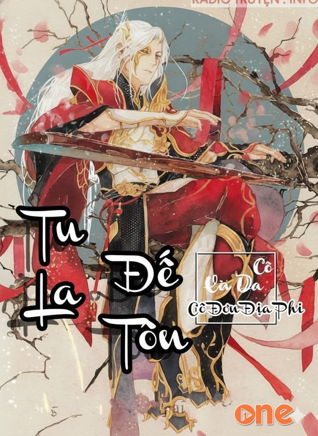 Tu La Đế Tôn