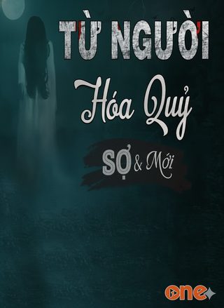 Từ Người Hóa Quỷ