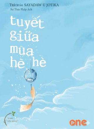 Tuyết Giữa Mùa Hè