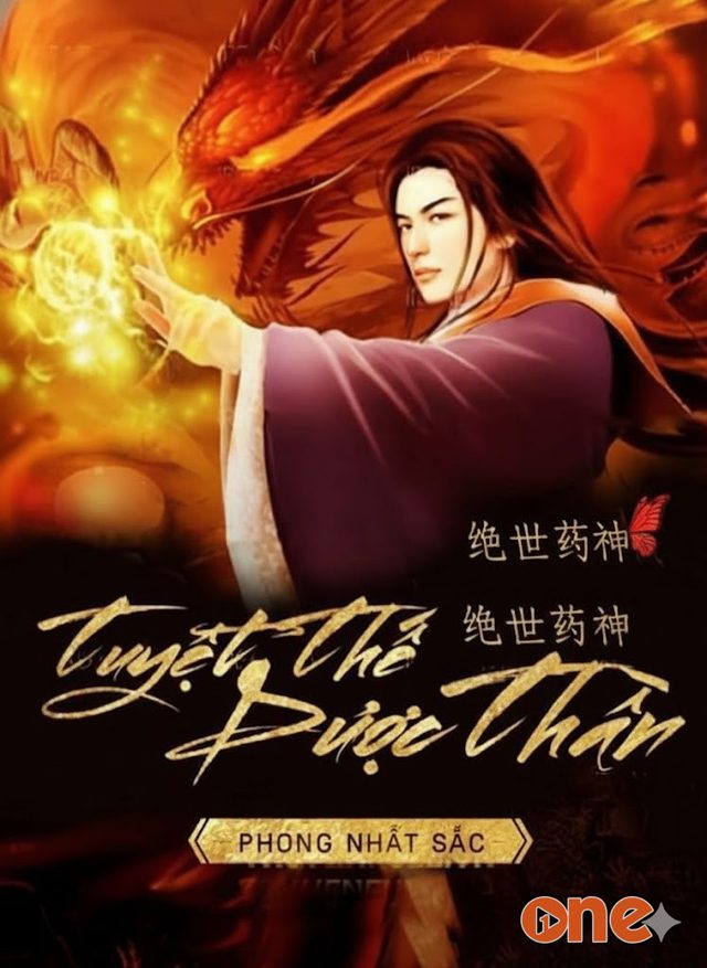 Tuyệt Thế Dược Thần