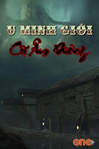 U Minh Giới