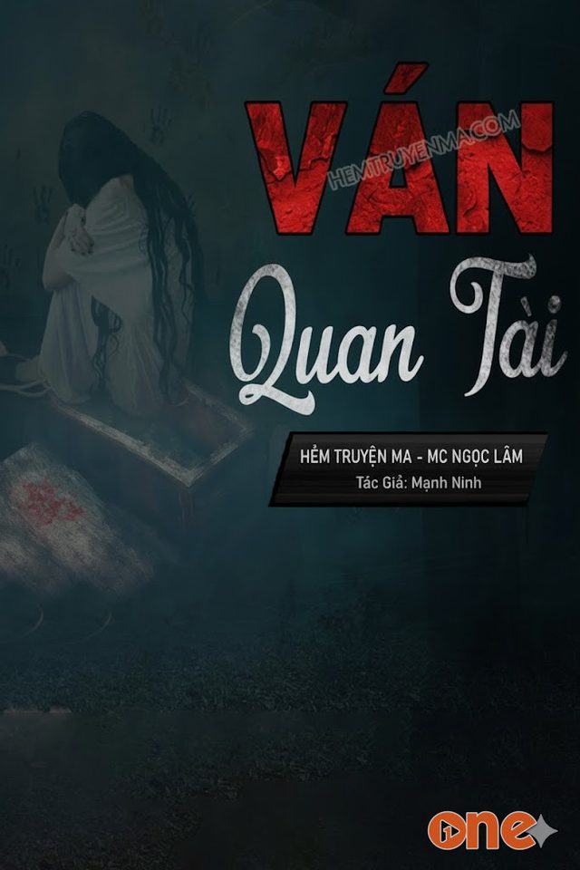Ván Quan Tài