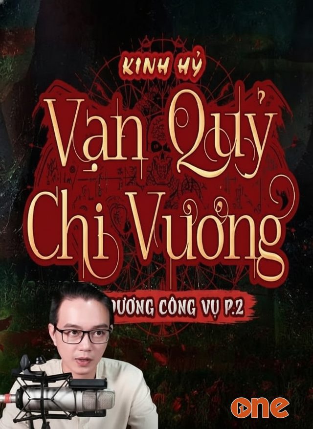 Vạn Quỷ Chi Vương