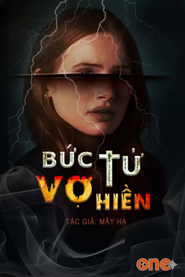 Vợ Hiền