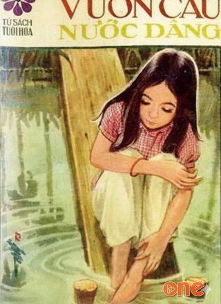 Vườn Cau Nước Dâng