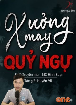 Xưởng May Quỷ Ngự