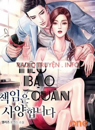 Yêu Bạo Quân
