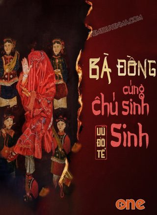 Cô Đồng Cúng Chúng Sinh
