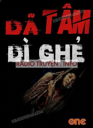 Dã Tâm Dì Ghẻ
