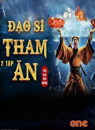 Đạo Sĩ Tham Ăn
