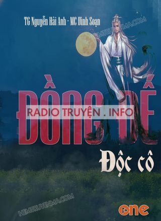 Độc Cô Đồng Đế