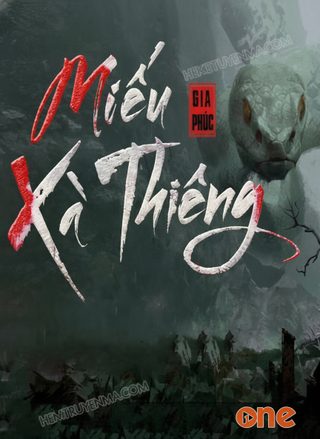 Miếu Xà Thiêng