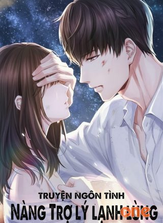 Nàng Trợ Lý Lạnh Lùng