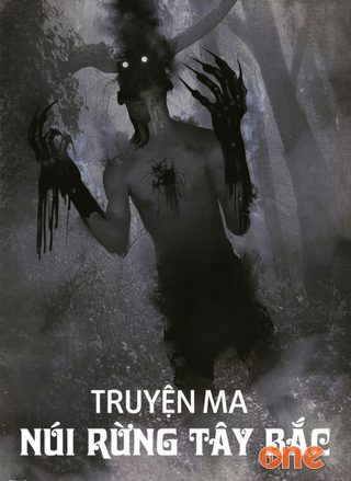 Núi Rừng Tây Bắc