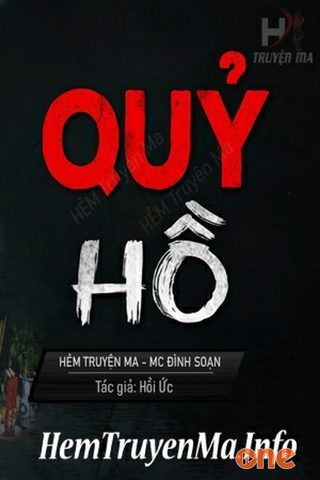 Quỷ Hồ