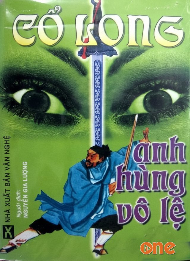 Anh Hùng Vô Lệ