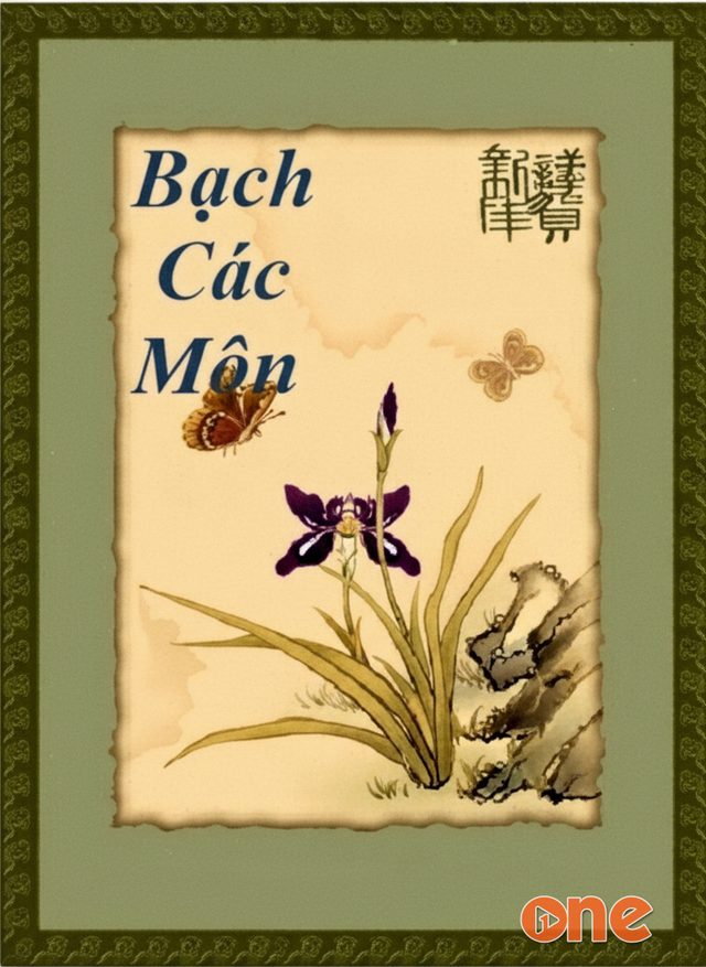 Bạch Các Môn
