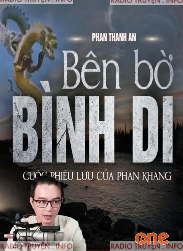 Bên Bờ Bình Dị