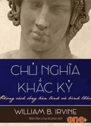 Chủ Nghĩa Khắc Kỷ