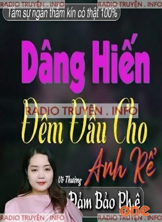Cố Chấp