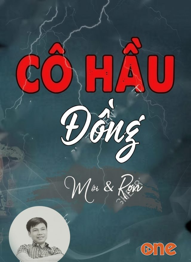 Cô Hầu Đồng