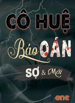 Cô Huệ Báo Oán