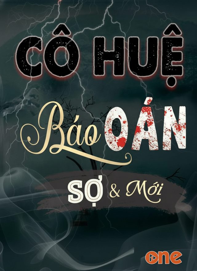 Cô Huệ Báo Oán