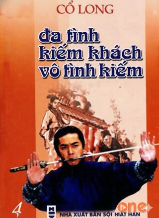 Đa Tình Kiếm Khách - Tiểu Lý Phi Đao