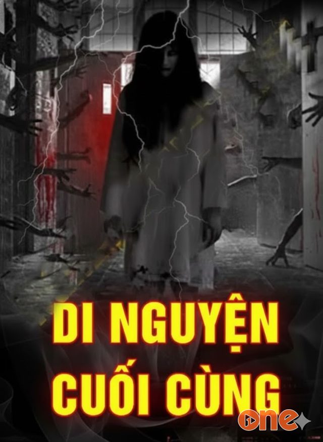 Di Nguyện Cuối Cùng