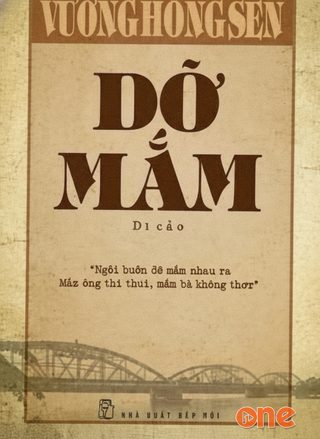 Dỡ Mắm