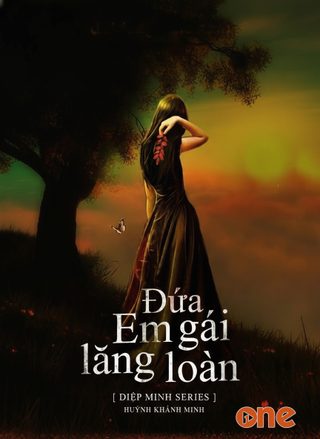 Đứa Em Gái Lăng Loàn