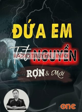 Đứa Em Tật Nguyền