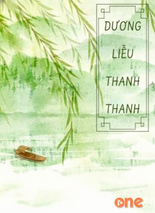 Dương Liễu Thanh Thanh