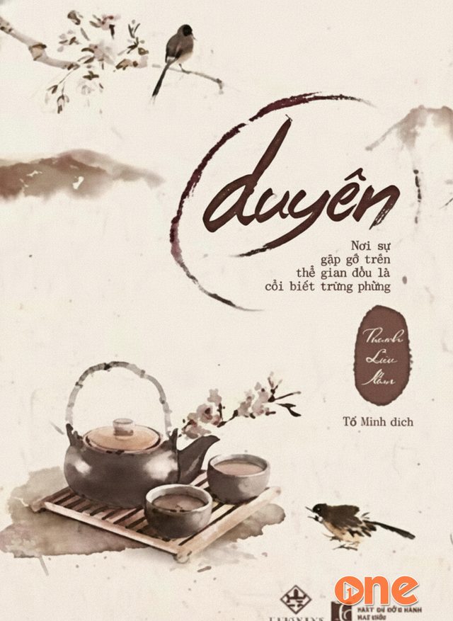 Duyên