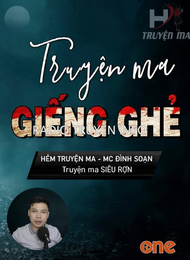 Giếng Ghẻ