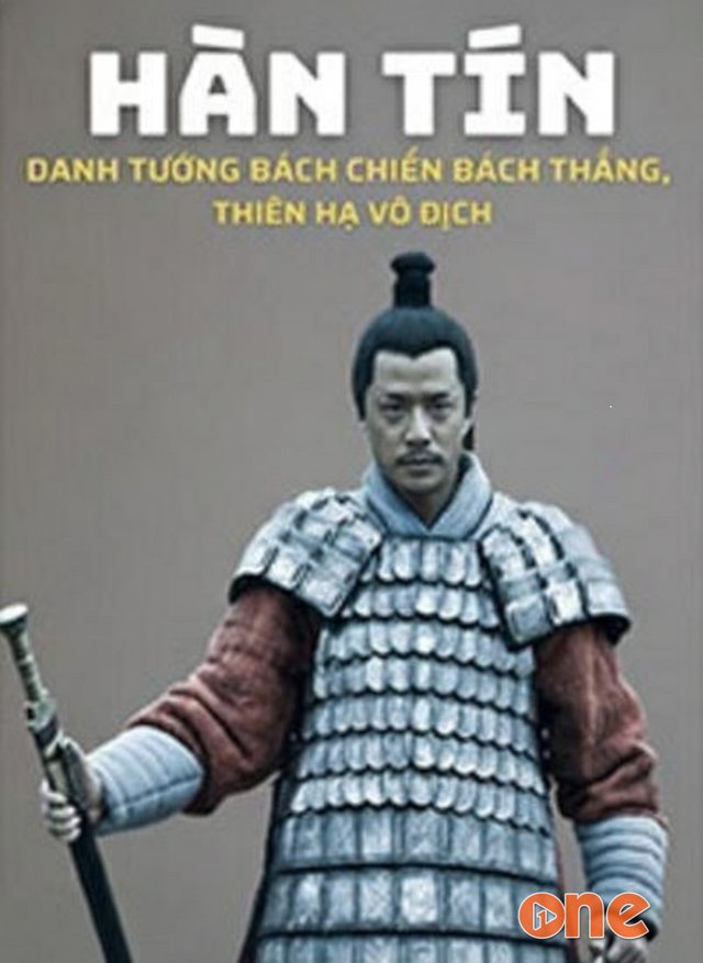 Hàn Tín, Danh Tướng Bách Chiến Bách Thắng, Thiên Hạ Vô Địch