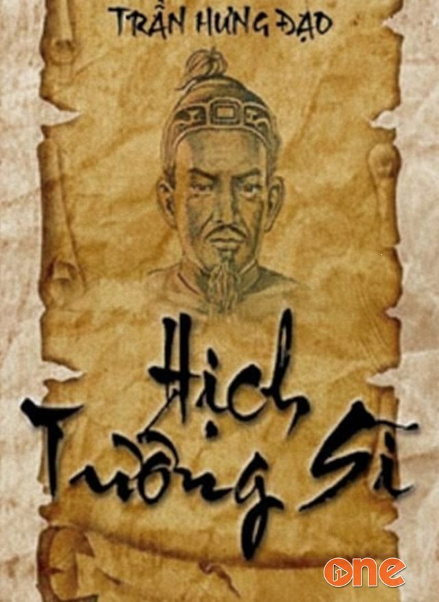Hịch Tướng Sĩ