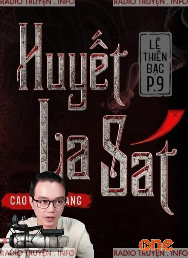 Huyết La Sát