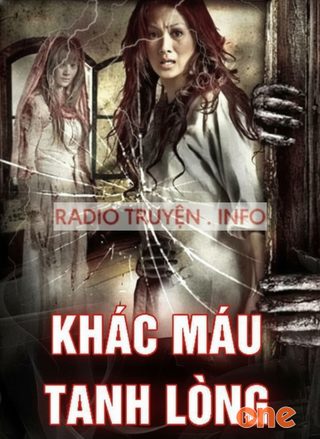 Khác Máu Tanh Lòng