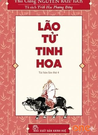 Lão Tử Tinh Hoa