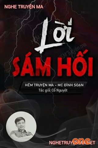 Lời Xám Hối