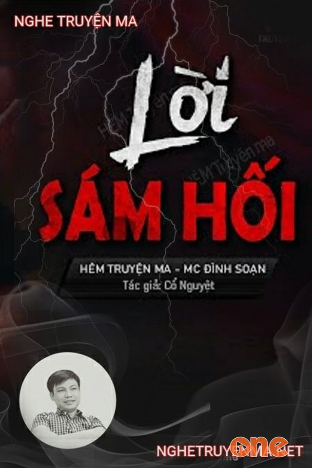 Lời Xám Hối
