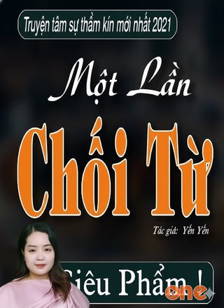 Một Lần Chối Từ
