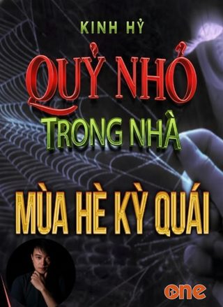 Mùa Hè Kỳ Quái