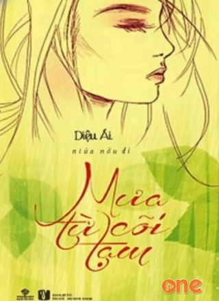 Mưa Từ Cõi Tạm