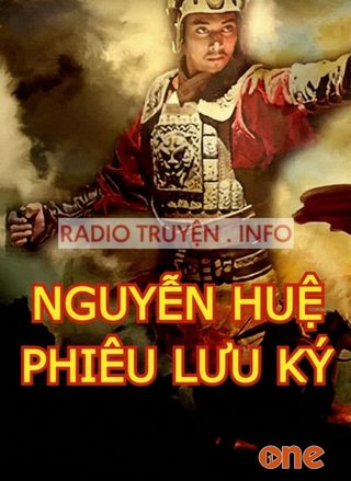 Nguyễn Huệ Phiêu Lưu Ký