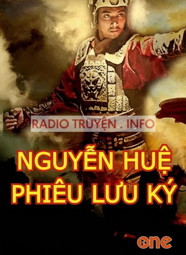 Nguyễn Huệ Phiêu Lưu Ký