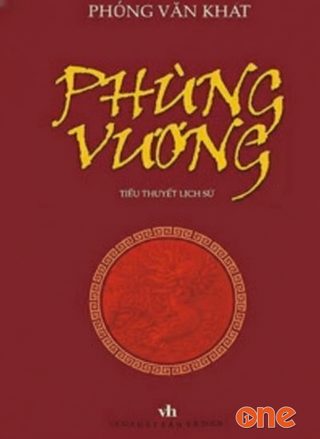 Phùng Vương