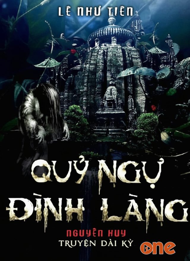 Quỷ Ngự Đình Làng
