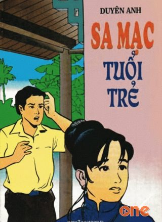 Sa Mạc Tuổi Trẻ